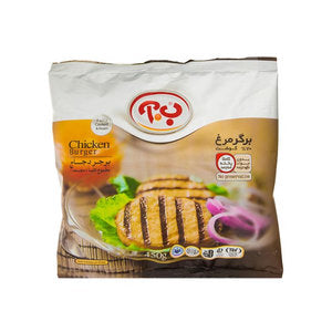 برجر دجاج مشوي (450 غرام) برجر دجاج مشوي (450 غرام)